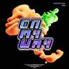 Aco & Know - 《On My Way 》(Official Audio)