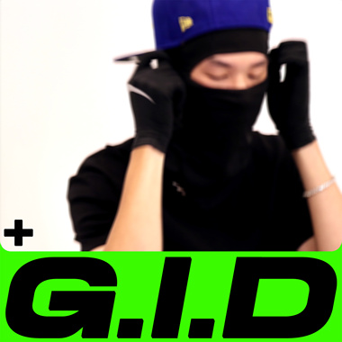 One Night feat. DX