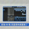 因为50块 流星很快就坠落了demo - 2025:2:8 上午12.40