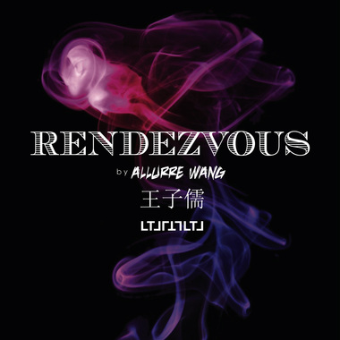 NEW! Rendezvous | Allurre (王子儒) | aka KALEIDEZ