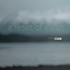 源回 A Reset of Earth