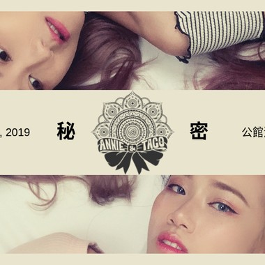 想念＿DEMO