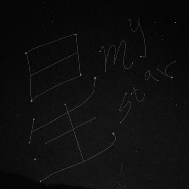 星