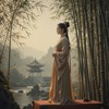 《离人泪》