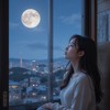 《月光下的约定》