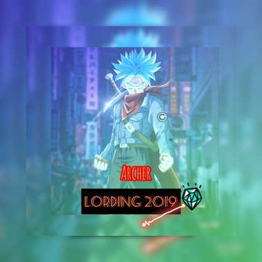 lording 2019