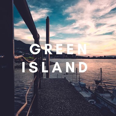Green Island feat.培骏