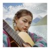 去雪山 (To Snow Mountain)
