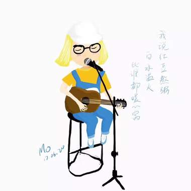 大滚-悲伤歌-demo