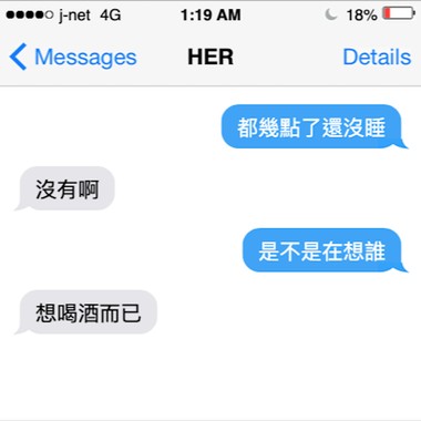讯息demo