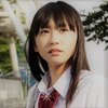 新垣结衣 - Heavenly Days (FLIP)