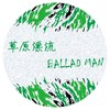 咱的风 DEMO