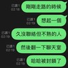 她(demo)