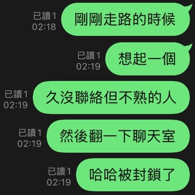 她(demo)