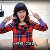 Beat Cypher 大队接力 Vol. 14 音乐学习态度加分之歌