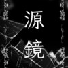 R&B情歌