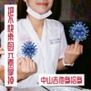 把不快乐的元素拿掉
