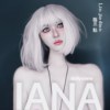 《Iana伊雅娜》