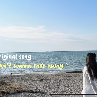 Don’t wanna fade away