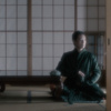 EP3 邱比X黄少雍：Gain 增益