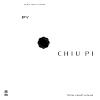 叶柏 - Single