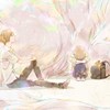 あの日