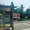 27 - Reloaded