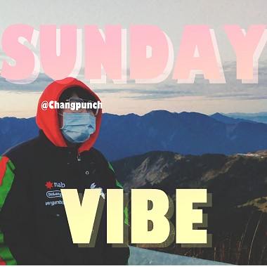 Sunday Vibe