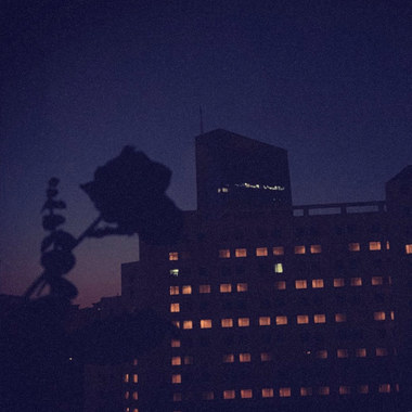 Without A Shape (Demo)