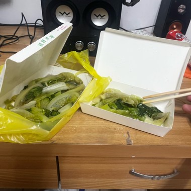 到底什么才是温暖的？ 2026/01/22 18:55手机录音转MP3 的Demo