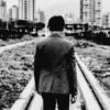 闯 Trespassing