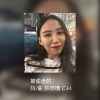 被偷走的