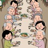 邓公筑梦