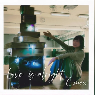 Love is alright 