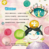 宝贝的孩子