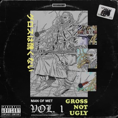 Man Of Met - Holy Ghost (Conehead 锥头 Remix)