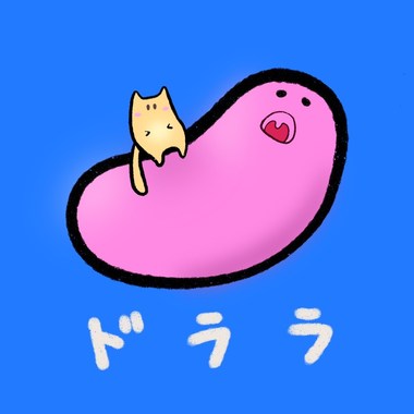 懒惰虫之歌-The Couch Potato
