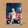 我的小时候 When I Was Little（demo）