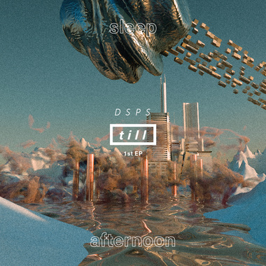 少女挽歌