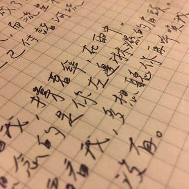 春雨（Demo）