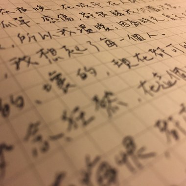 那一瞬间，我想起了每一个人（Demo)