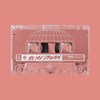 梦中漫游 (ft. henrie)