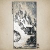 悲月（dungeon synth）