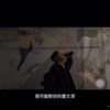 我可能不能接受一个人