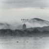 雨霁虹销