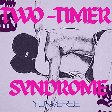 双鱼症候群  " Two-timer syndrome "