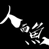 潜水员的情歌（演奏版）