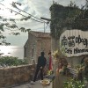 马祖岛呗-马祖语版