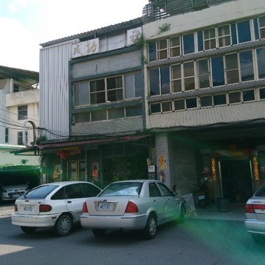 修理纱窗