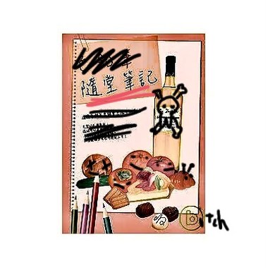 EJ-随堂笔记